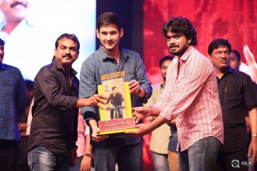 Srimanthudu Movie Thank You Function